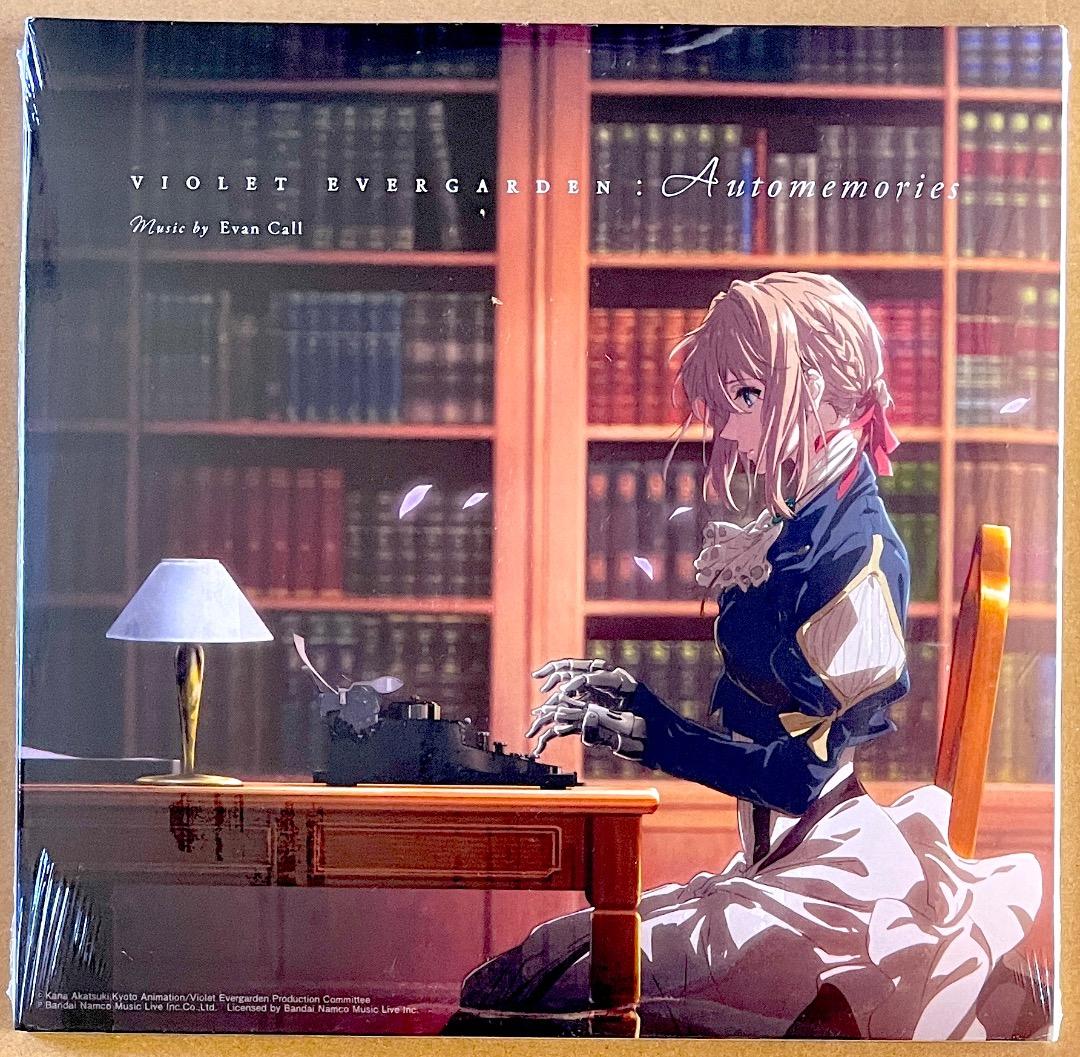 ヴァイオレット・エヴァーガーデン アナログ盤3枚組 未開封新品 送料込
