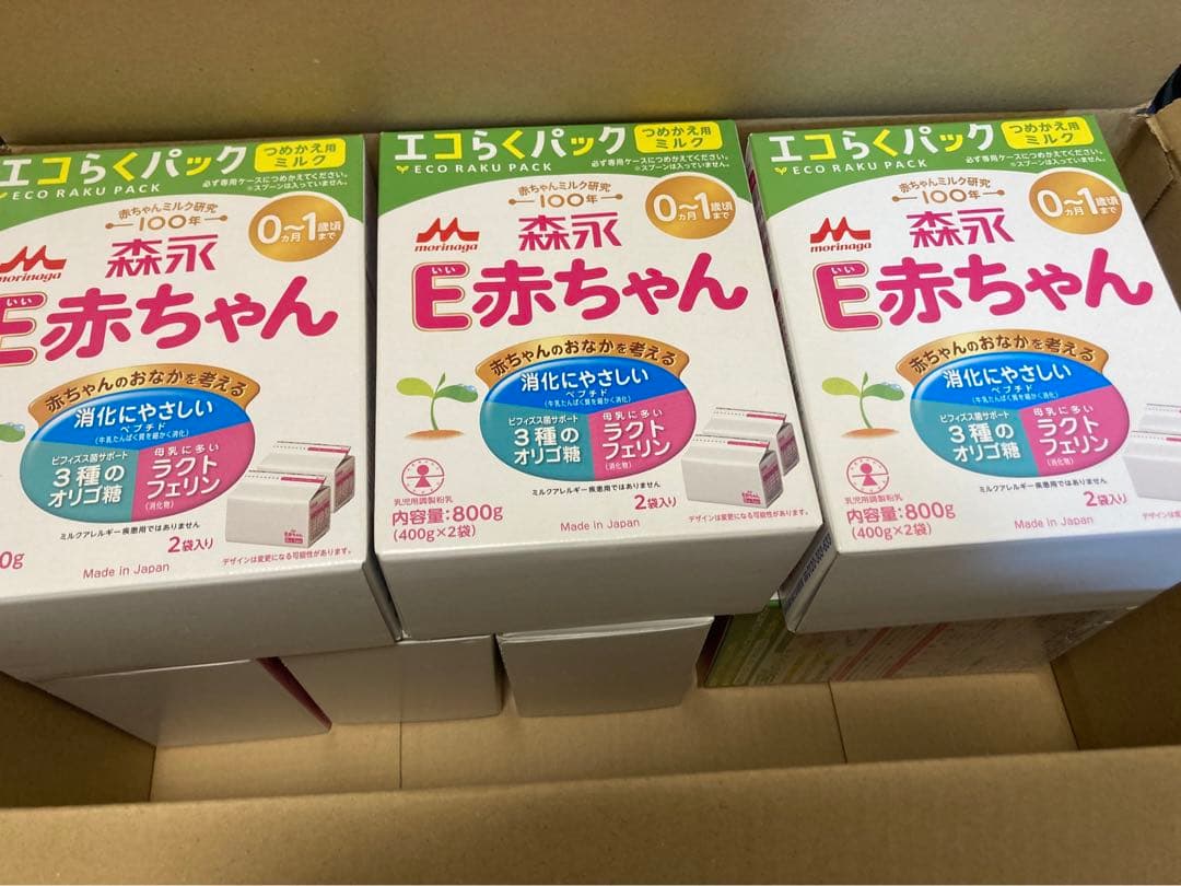 E赤ちゃん 粉ミルク 800g8箱セット　エコらく