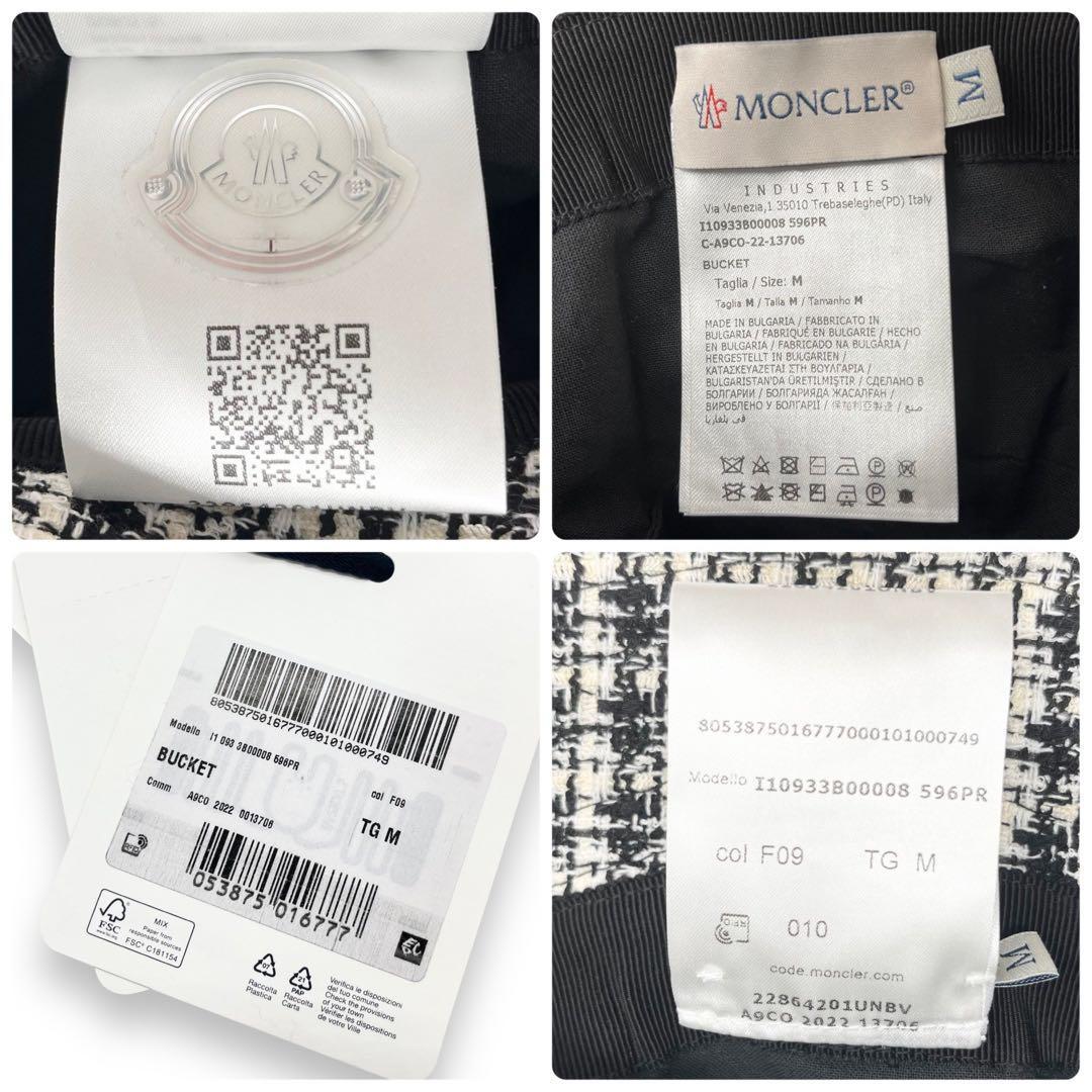 【未使用級】モンクレール　2023SS　ツイード　バケットハット　ロゴワッペン