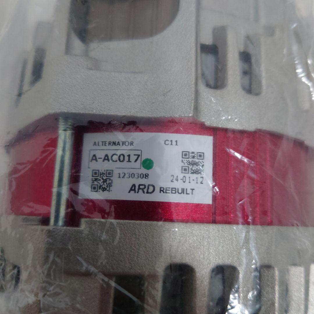 ARD強化オルタネーター　A-AC017