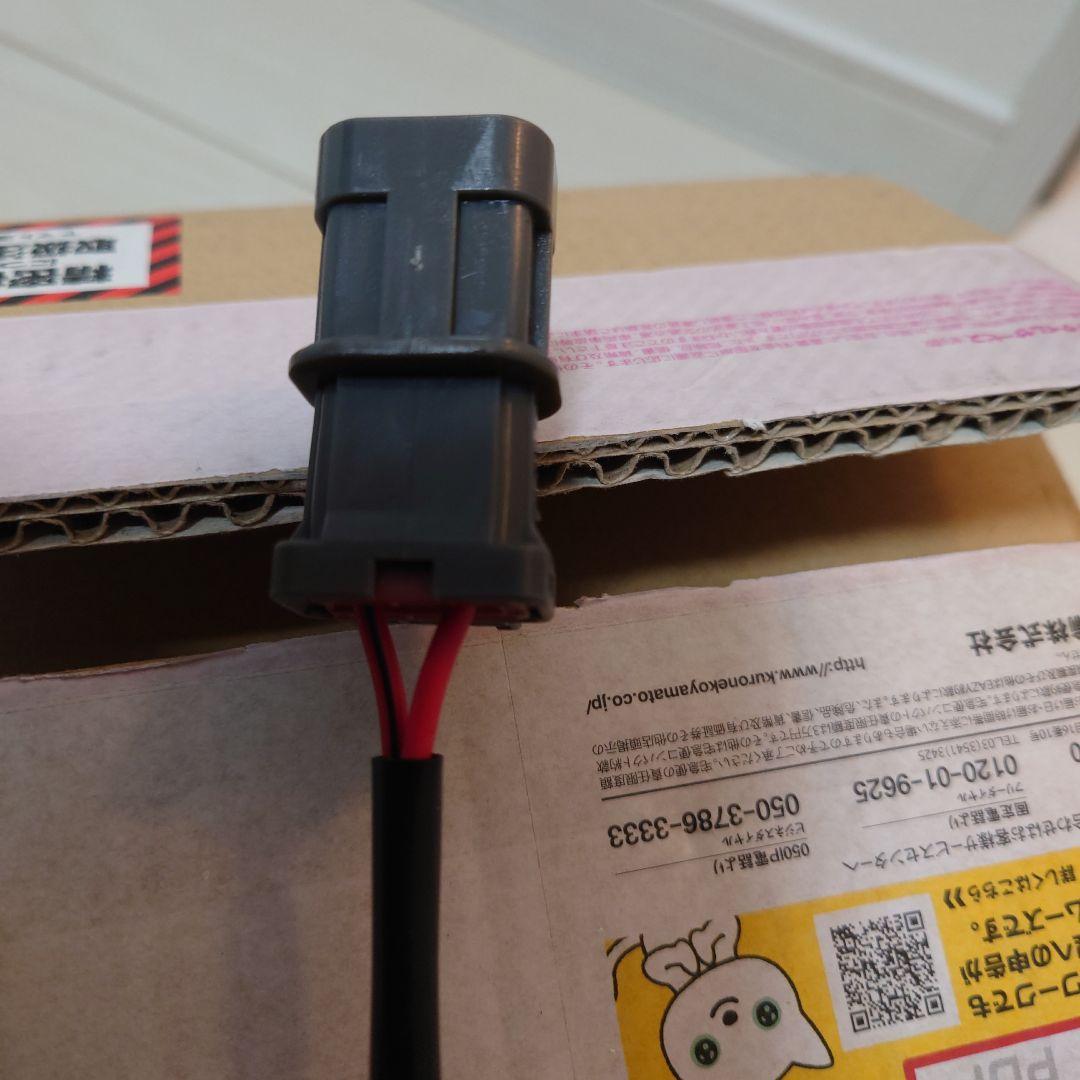 ARD強化オルタネーター　A-AC017