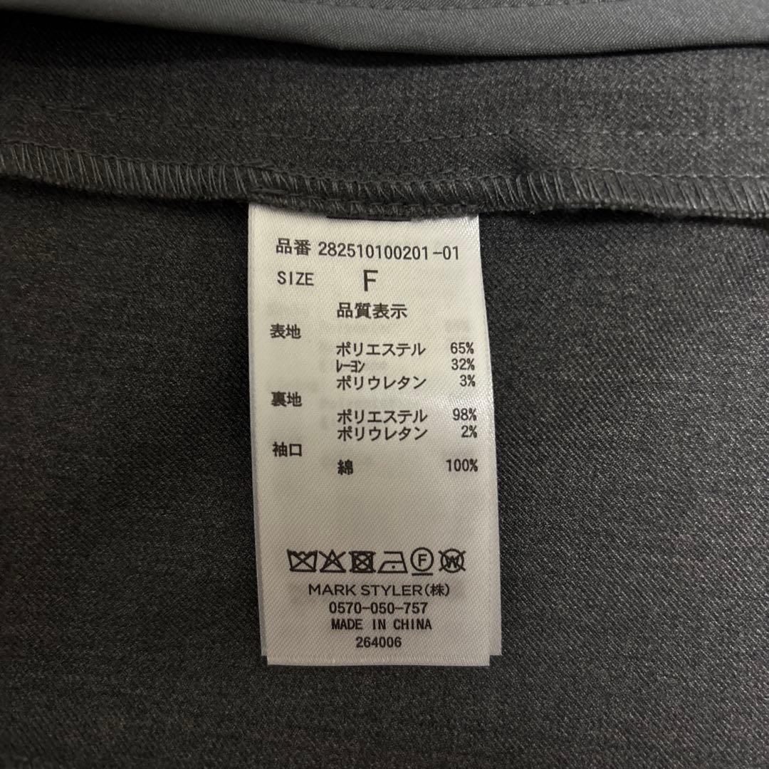 ジャケット・アウター merry jenny ribbon ribbon jacket