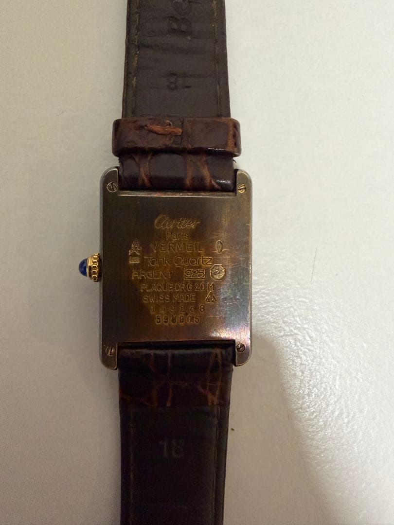Cartier マストタンク ヴェルメイユ　クォーツ 腕時計 ブラウンレザー