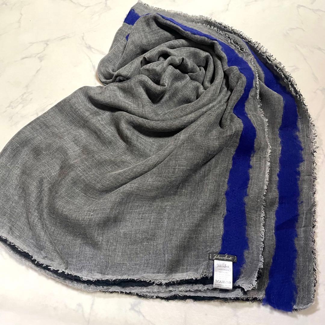 Faliero Sarti ストール シルク モダール イタリア グレー ブルー