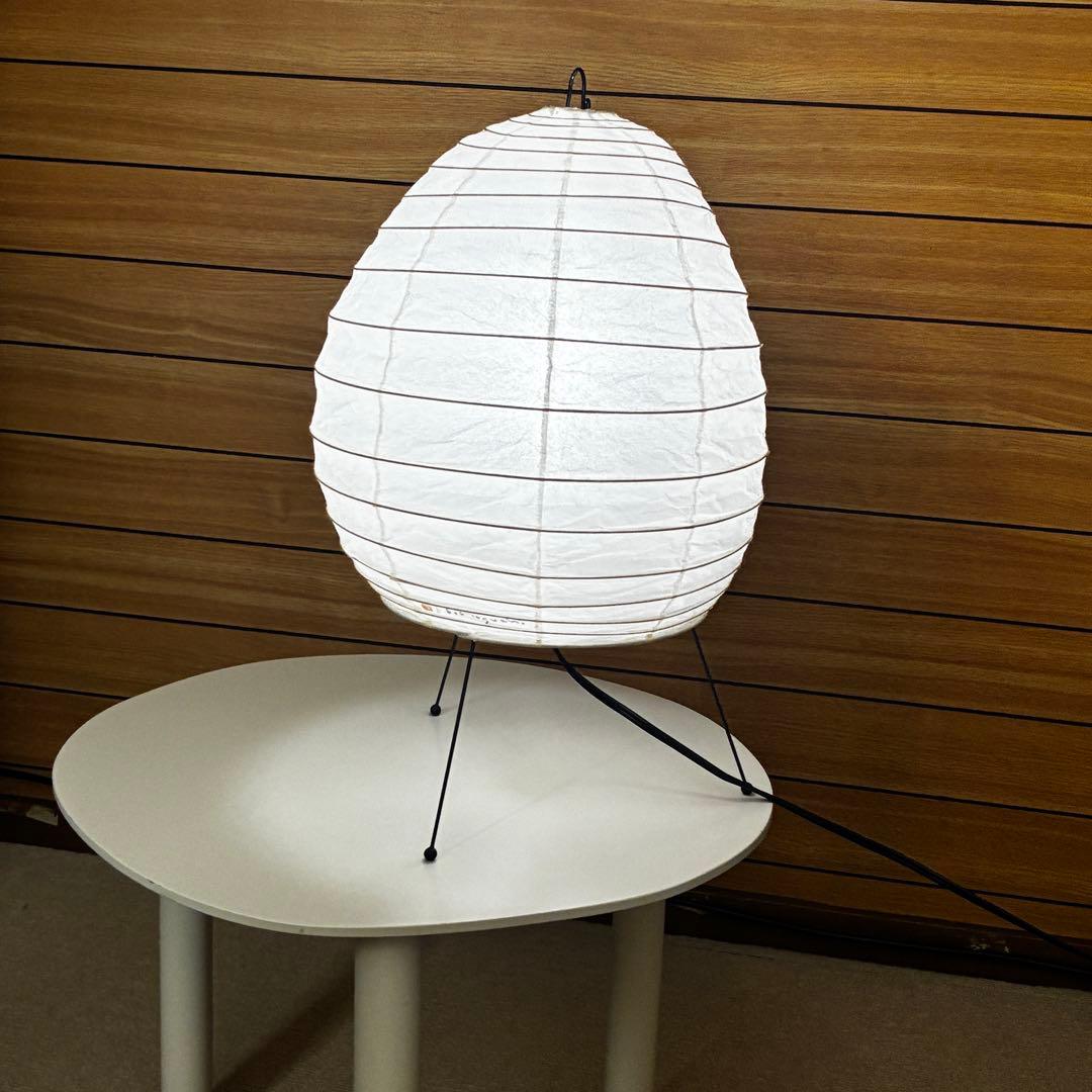 マ*ー様 イサム・ノグチ AKARI 1N ランプ