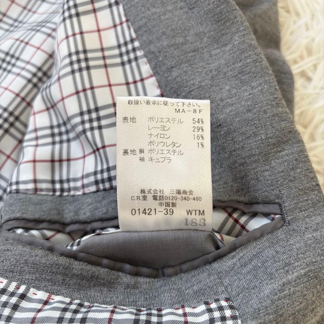 希少LL✨ブラックレーベルクレストブリッジ テーラードジャケット アンコン