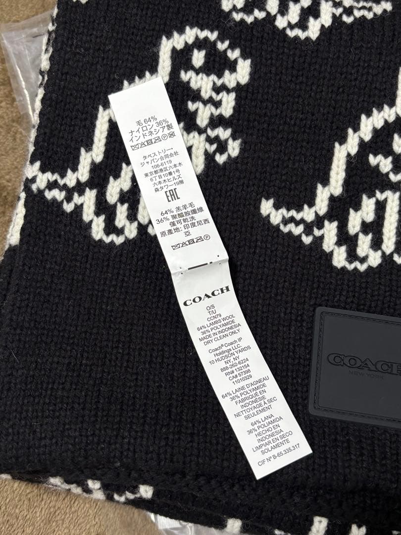 COACH ディノ プリント ニット マフラー　恐竜柄 マフラー