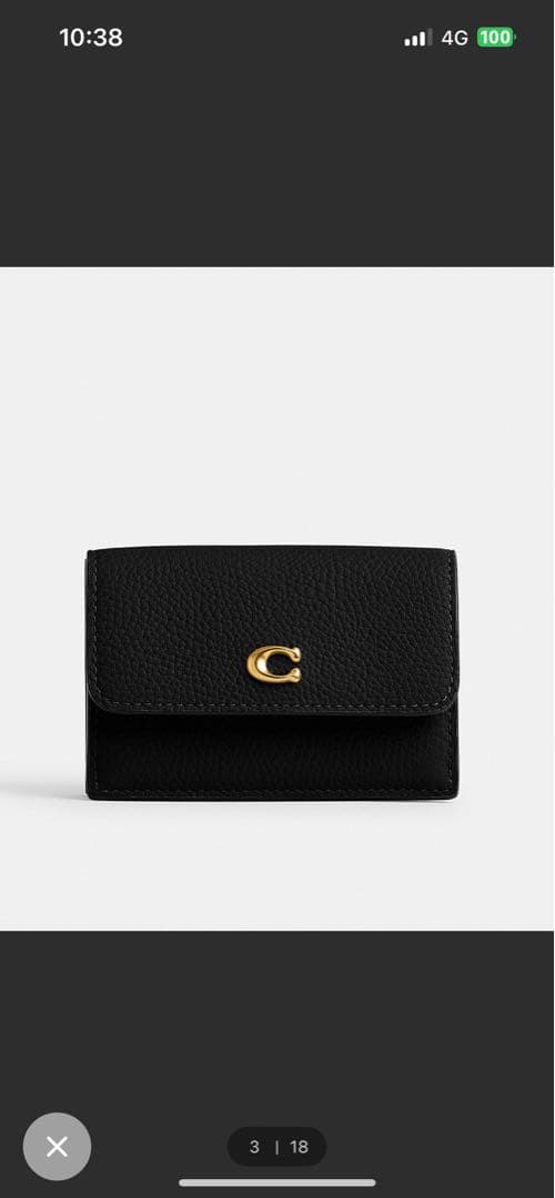 COACH ミニ トライフォールド ウォレット