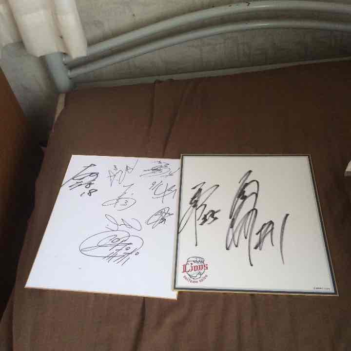 埼玉西武ライオンズの選手のサインです あとFC東京の選手のサインです