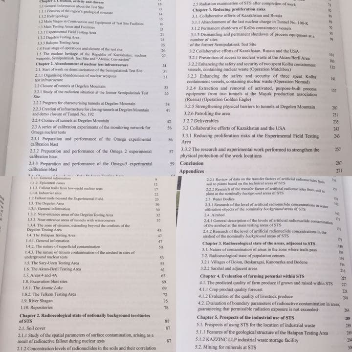 超希少限定非売品／洋書：セミパラチンスク核実験場跡の安全性確保の取り組みレポート