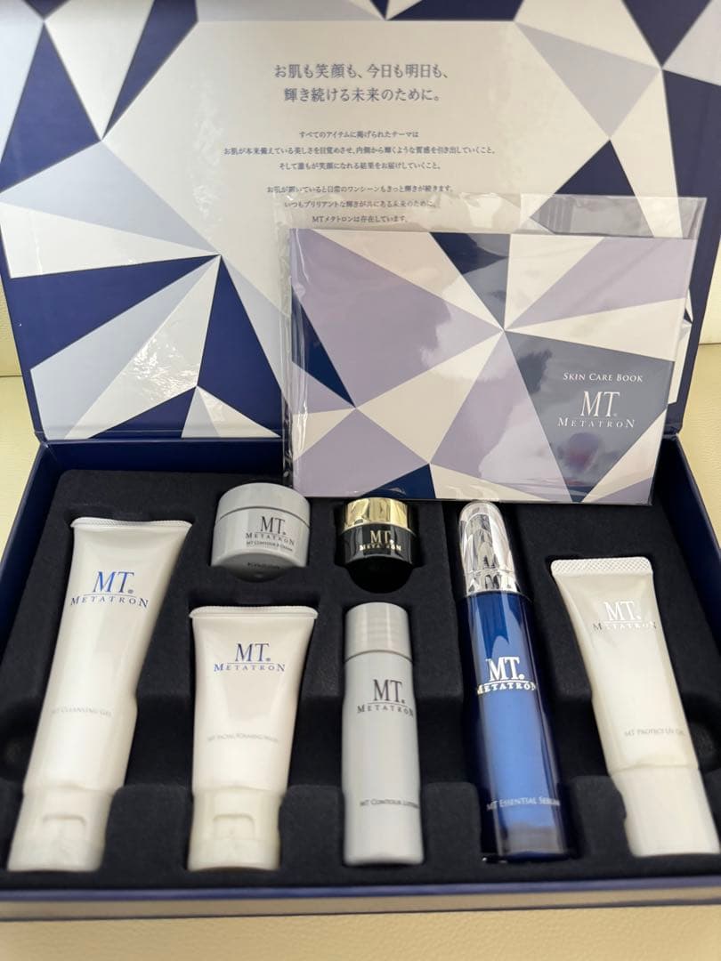 【新品未使用】MT メタトロン プレミアムコフレ2024