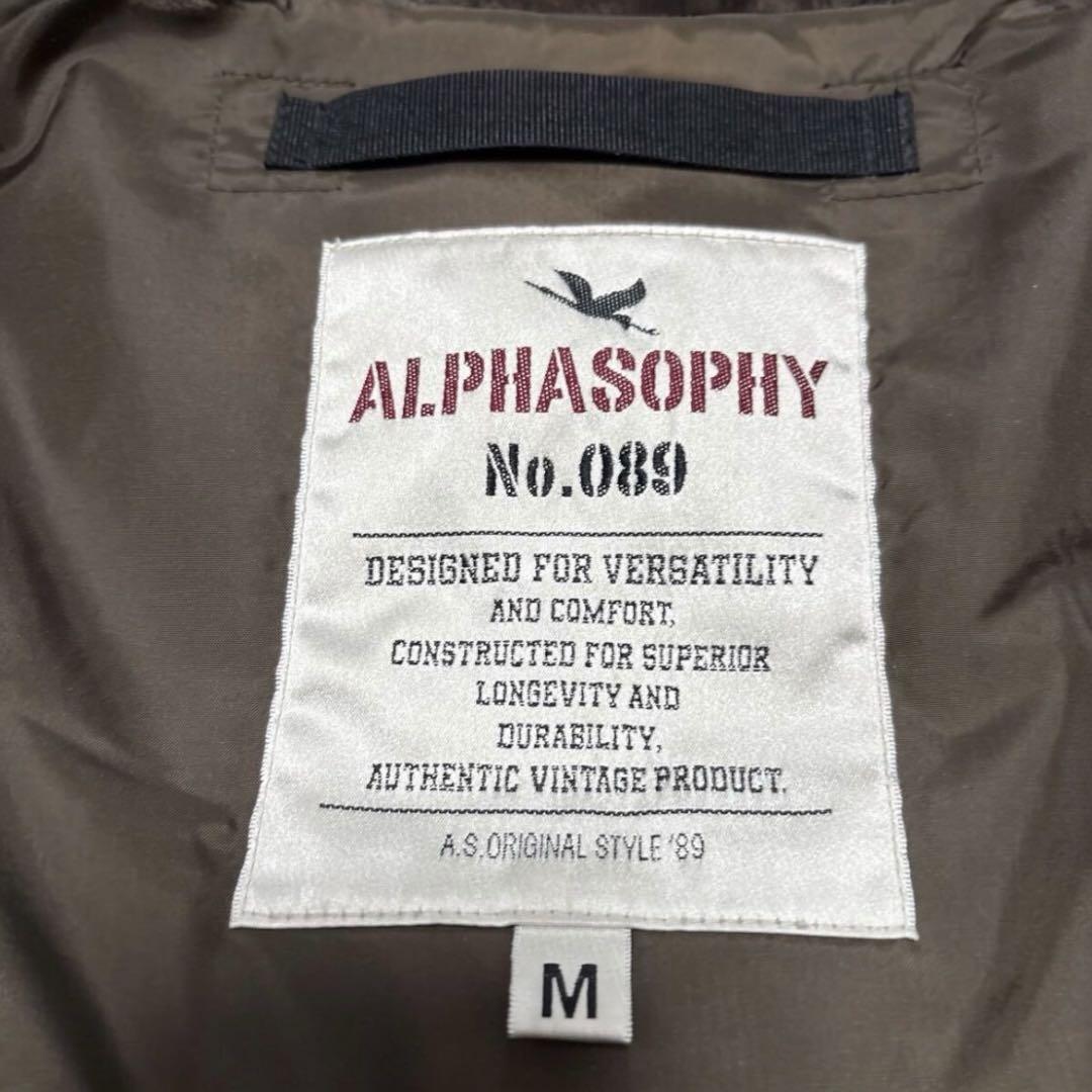 USA製 90s Alpha N2B flight jacket y2k