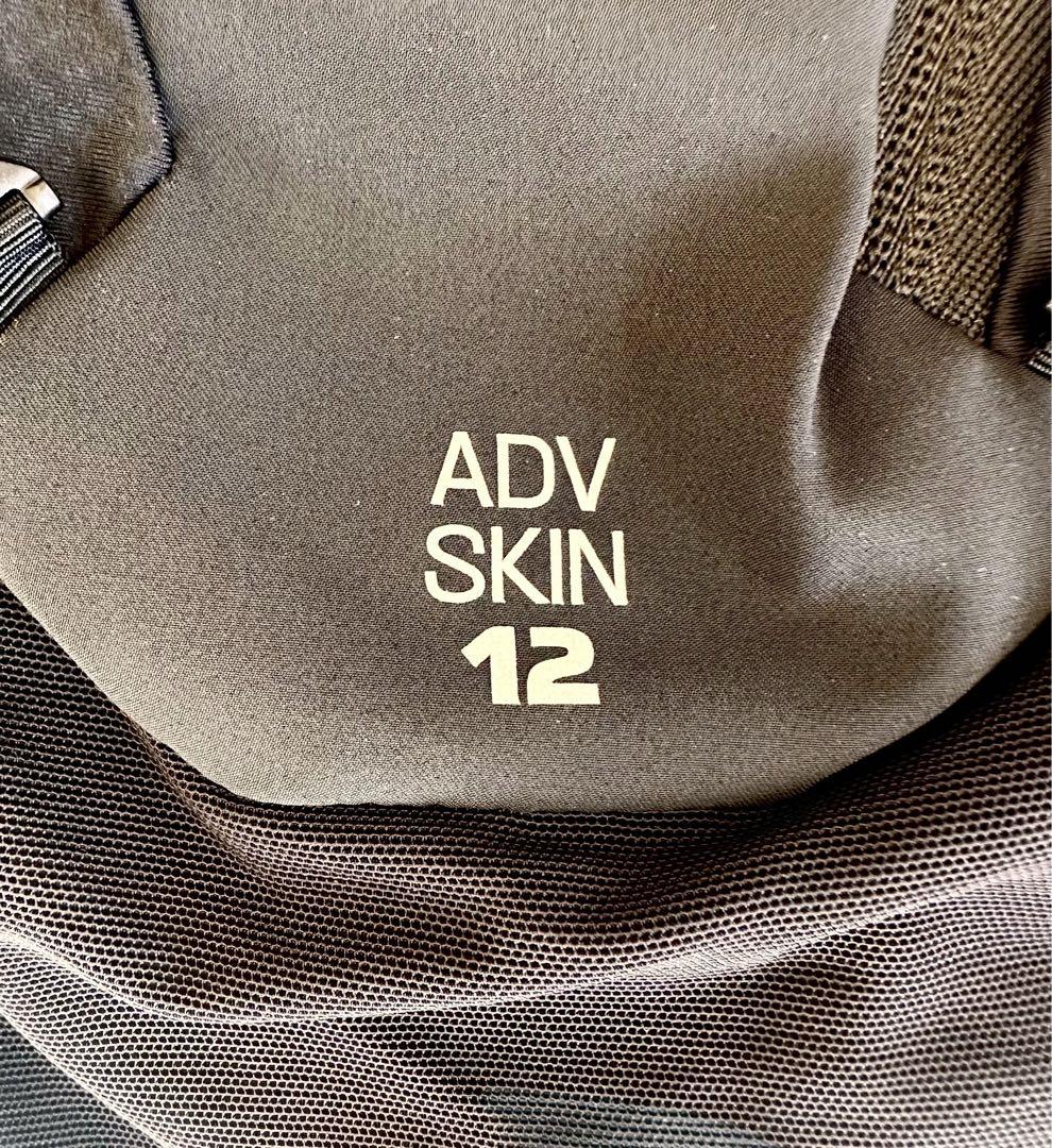 SALOMON ADV SKIN 12 フラスク付き