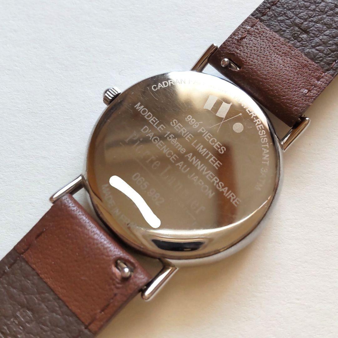 【ベルト新品】ピエールラニエ 限定時計 日本上陸15周年