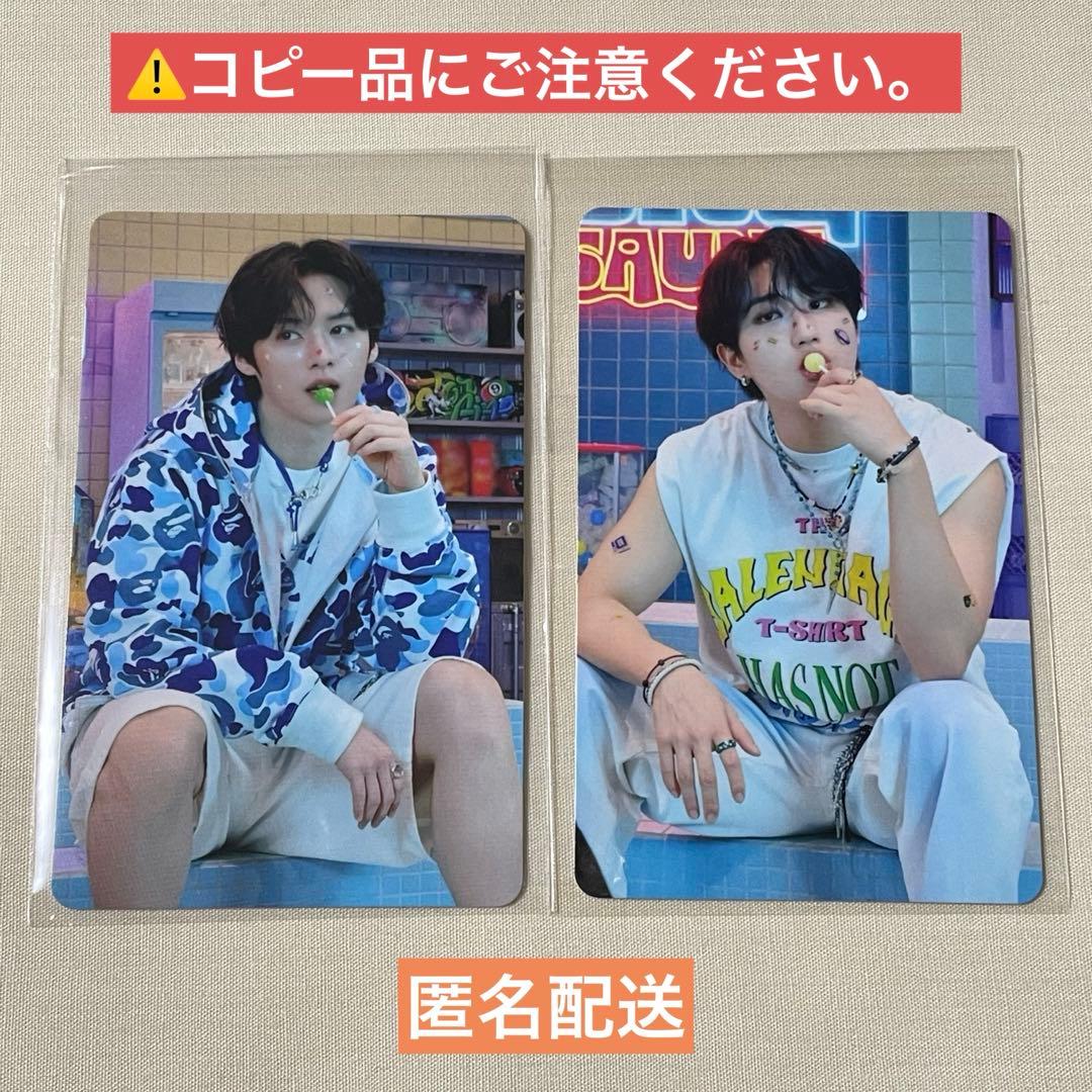 【即購入可】KARMA JYP JAPAN 特典 トレカ セット リノ ハン