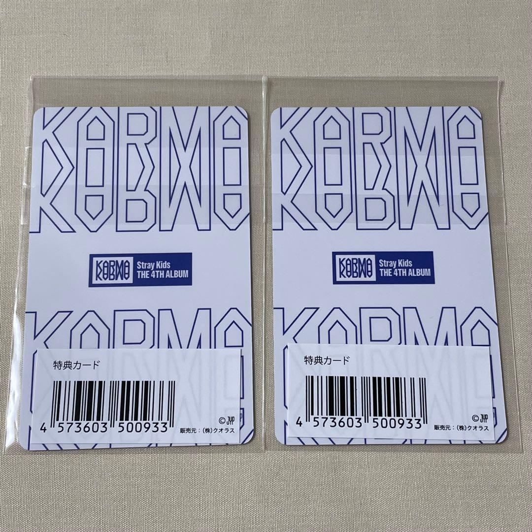 【即購入可】KARMA JYP JAPAN 特典 トレカ セット リノ ハン