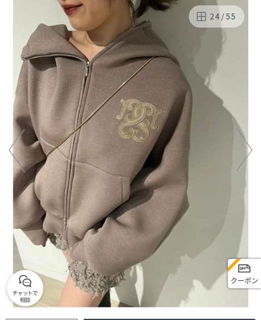 snidel スナイデル ボリュームパーカー モカ