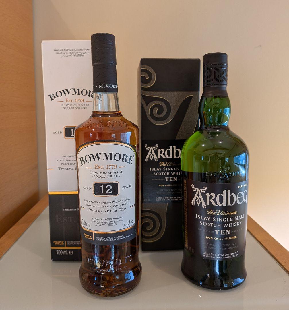 『ボウモア 12年』『アードベッグ 10年』未開封 2本セット