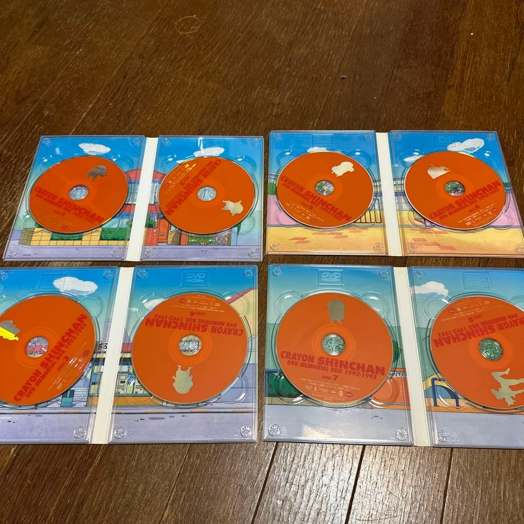 TVアニメ20周年記念 クレヨンしんちゃん DVDメモリアルボックス 1992…