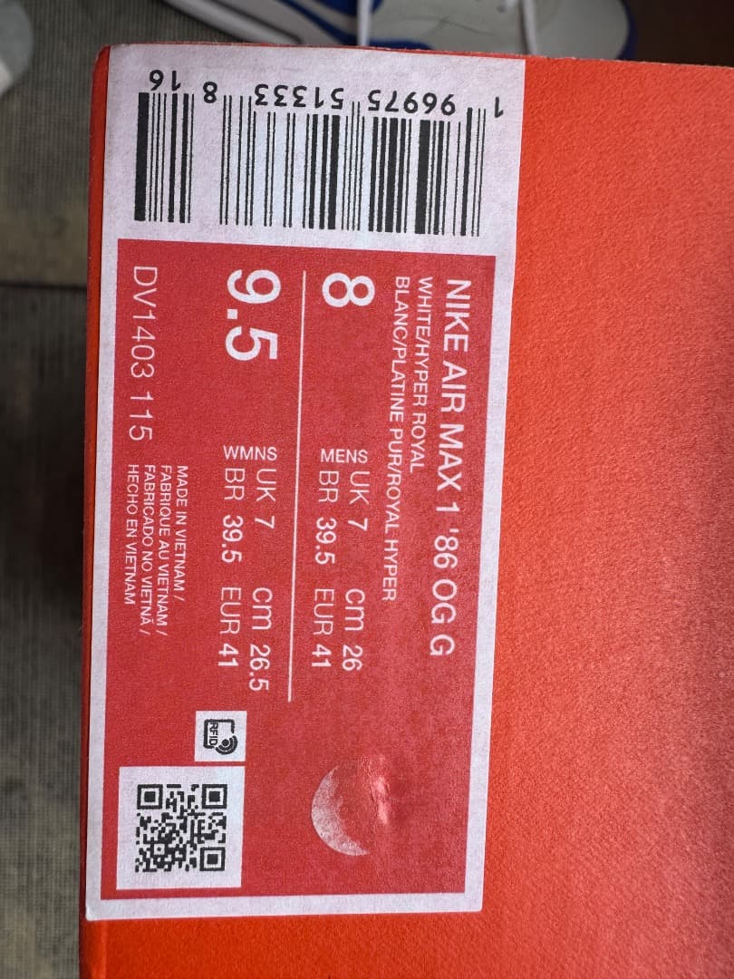 ナイキ　ゴルフシューズ　エアマックス1