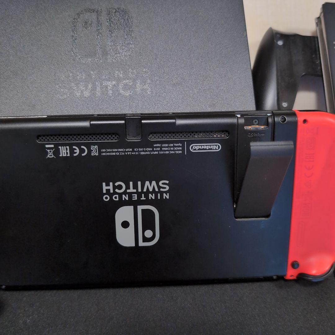 Nintendo Switch 青/赤 本体 付属品あり