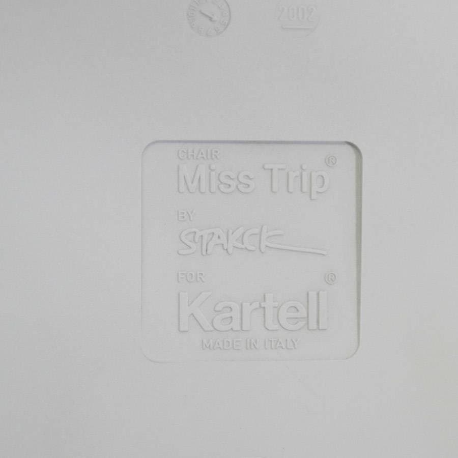 2の2 カルテル Miss Trip ダイニングチェア P・スタルク 2