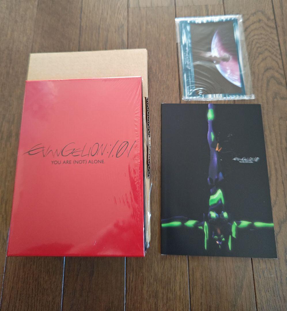 【一部未開封】エヴァンゲリオン　序　特装版DVDアニメイト限定セット