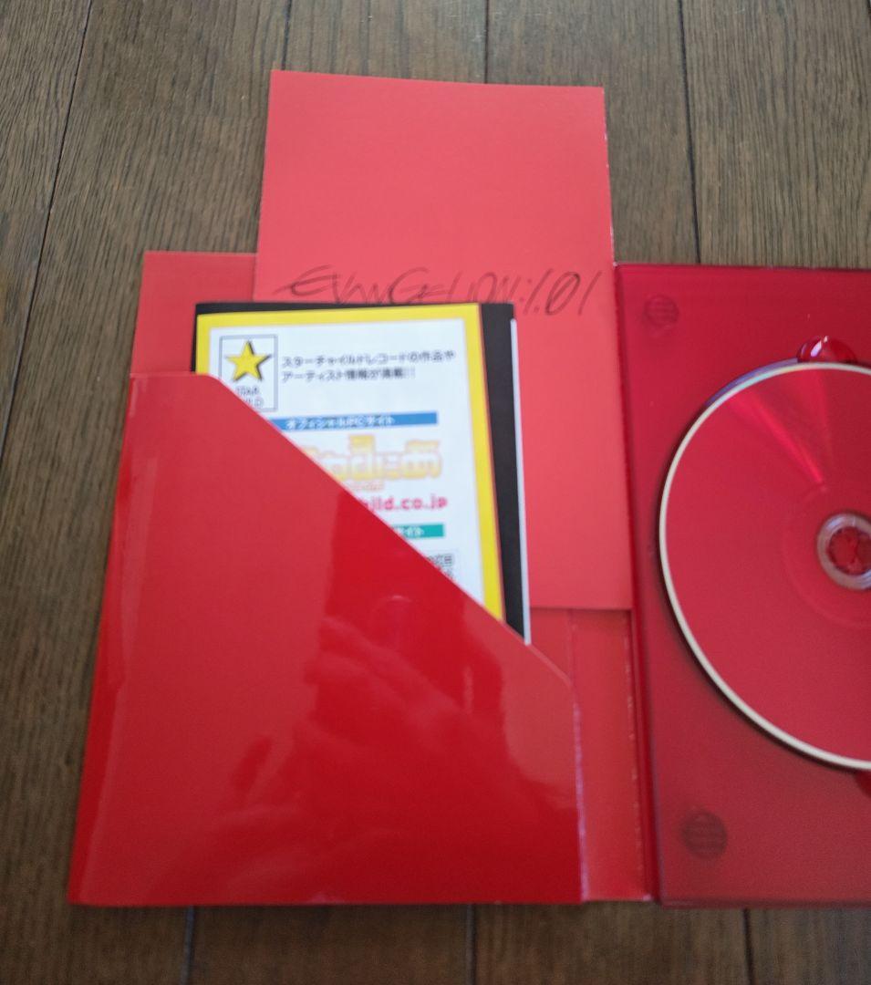 【一部未開封】エヴァンゲリオン　序　特装版DVDアニメイト限定セット