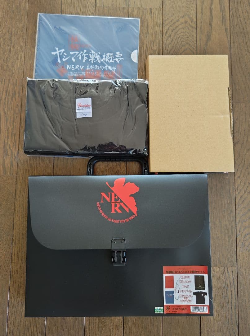 【一部未開封】エヴァンゲリオン　序　特装版DVDアニメイト限定セット
