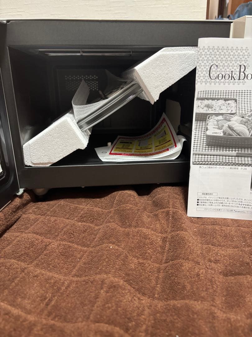 2021年製 Panasonic オーブンレンジNE-T15A4-W