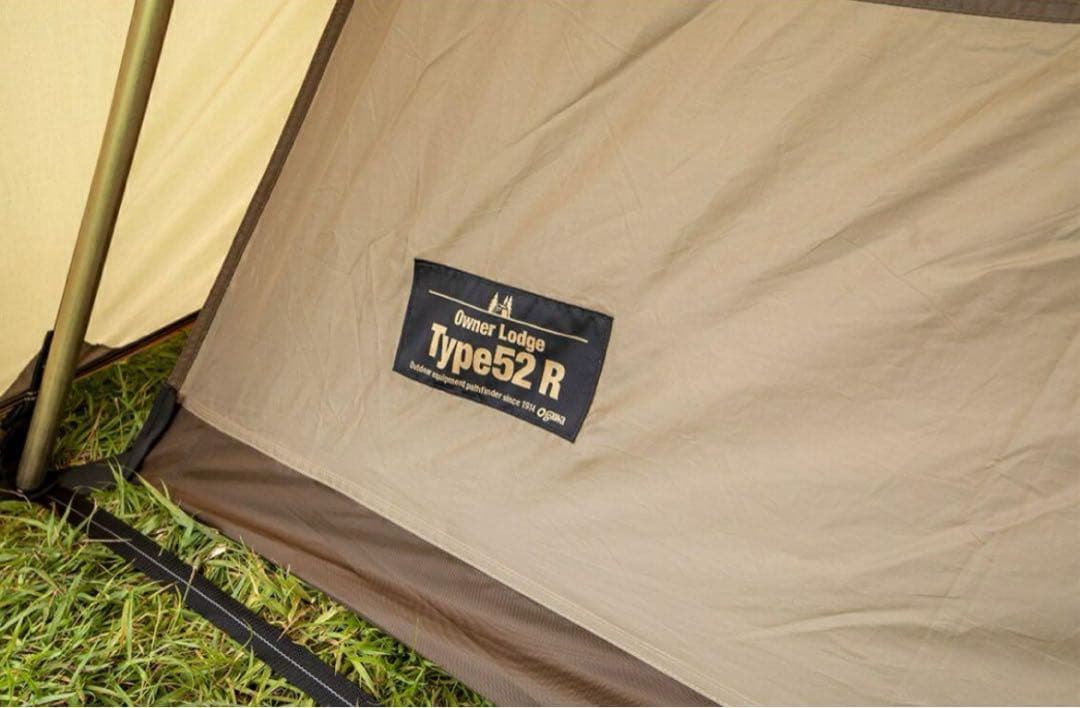 Ogawa オーナーロッジ タイプ52R キャンプテント