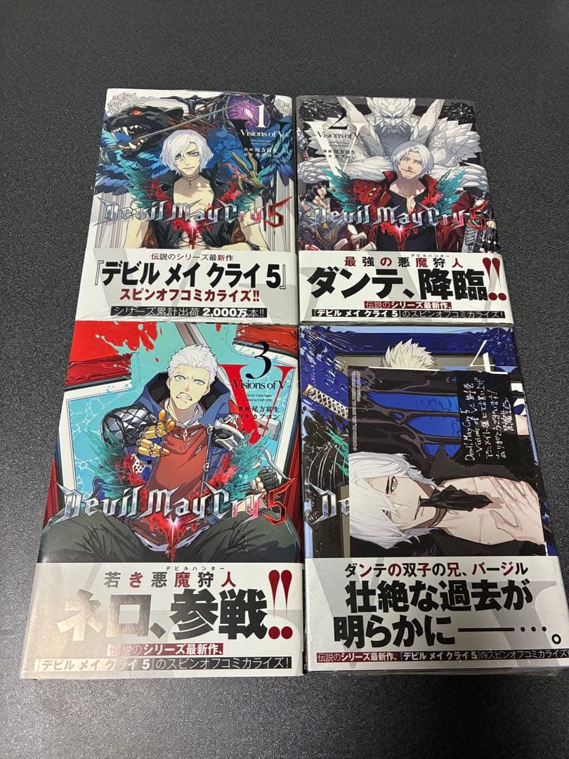 T*k様 Devil May Cry 5 Visions of V 1~4巻セッ