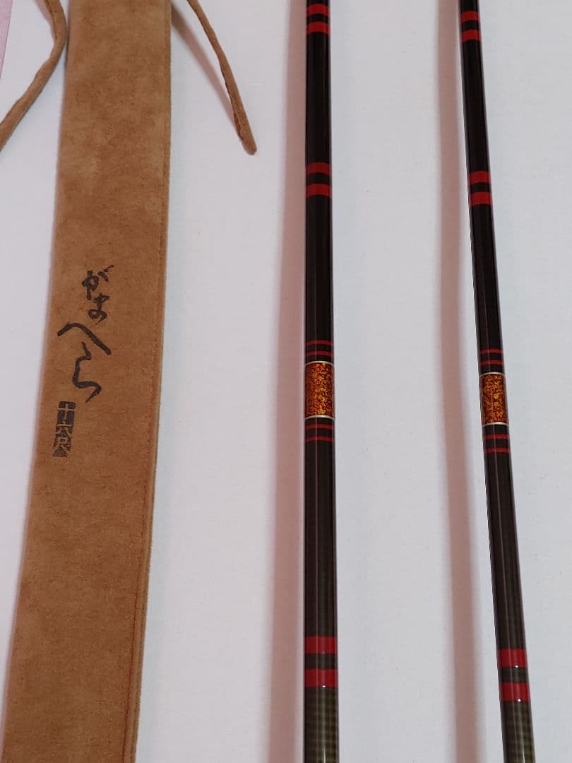 がまへら　16尺