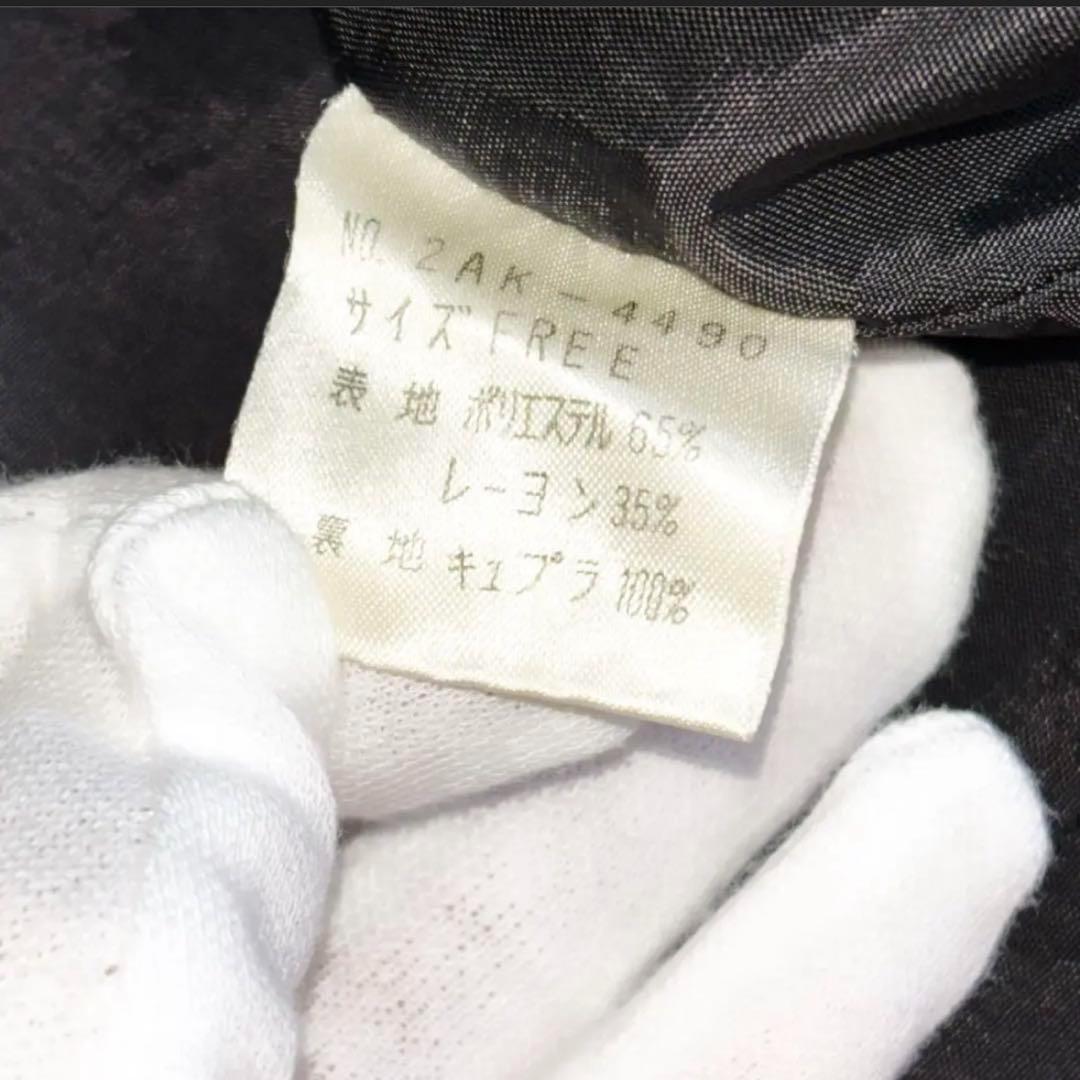 Baby　HYSTERIC GLAMOUR プリーツ　専用です。