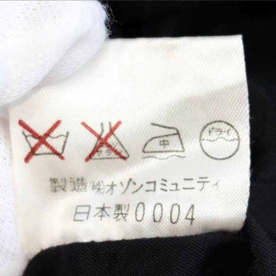 Baby　HYSTERIC GLAMOUR プリーツ　専用です。