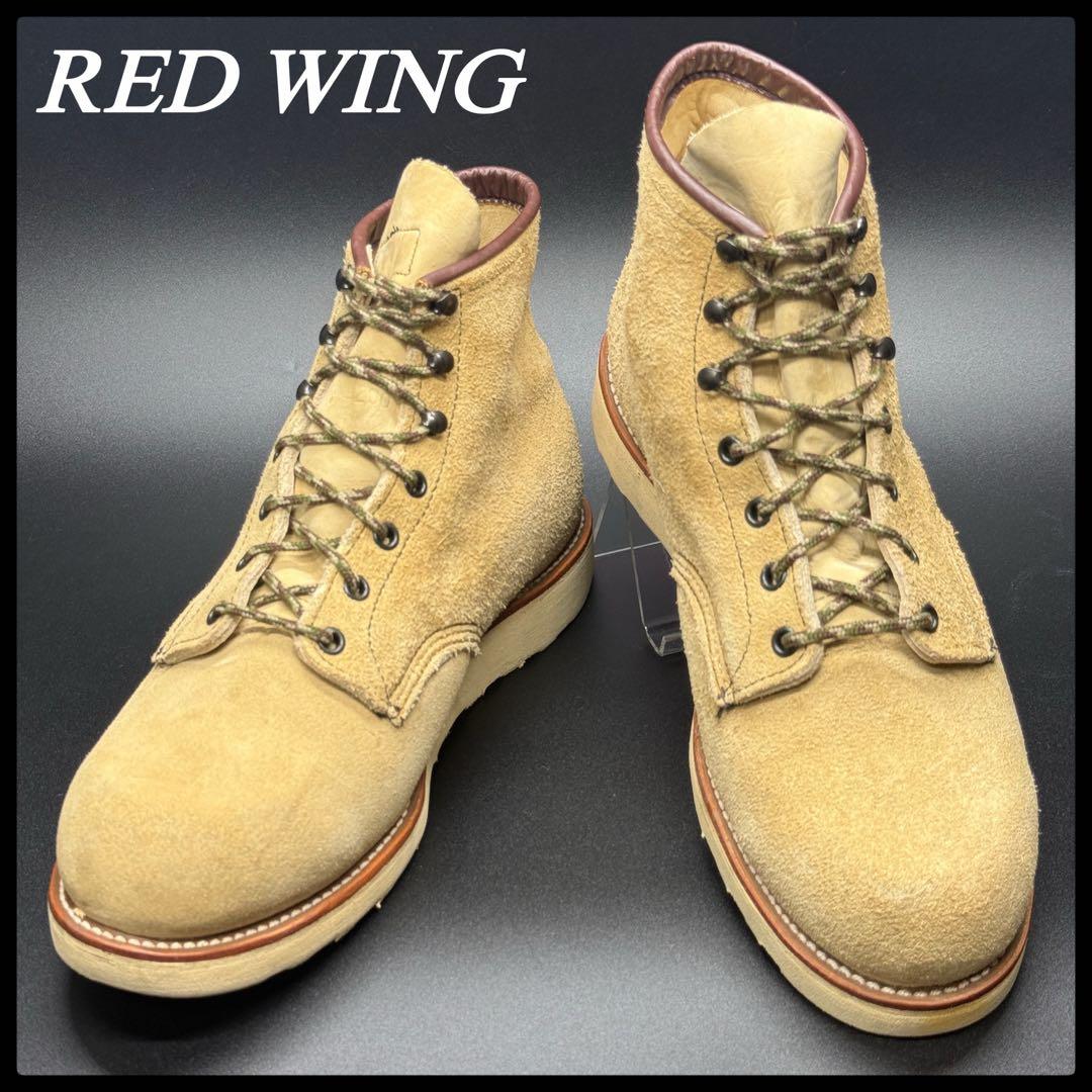 RED WING ワークブーツ PT8 スエード アメカジ 刺繍羽根タグ 本革