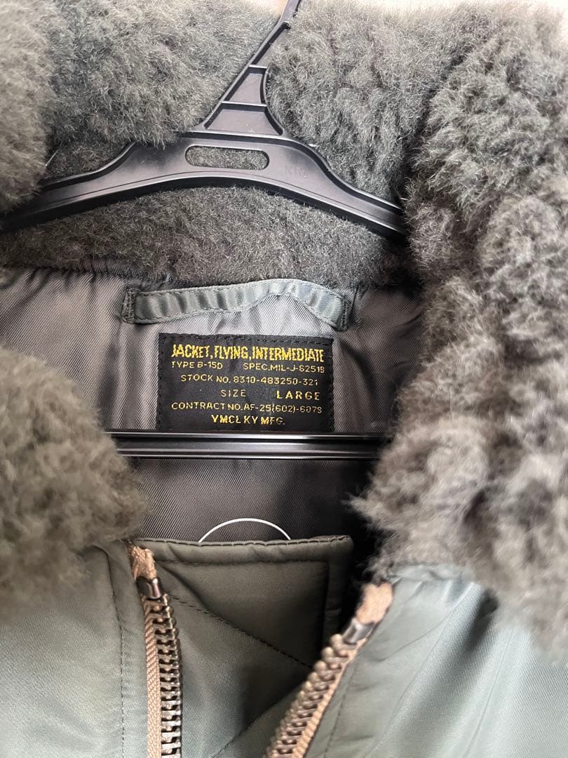ほぼ新品 シービーズ B-15D フライトジャケット L MA-1 N2B