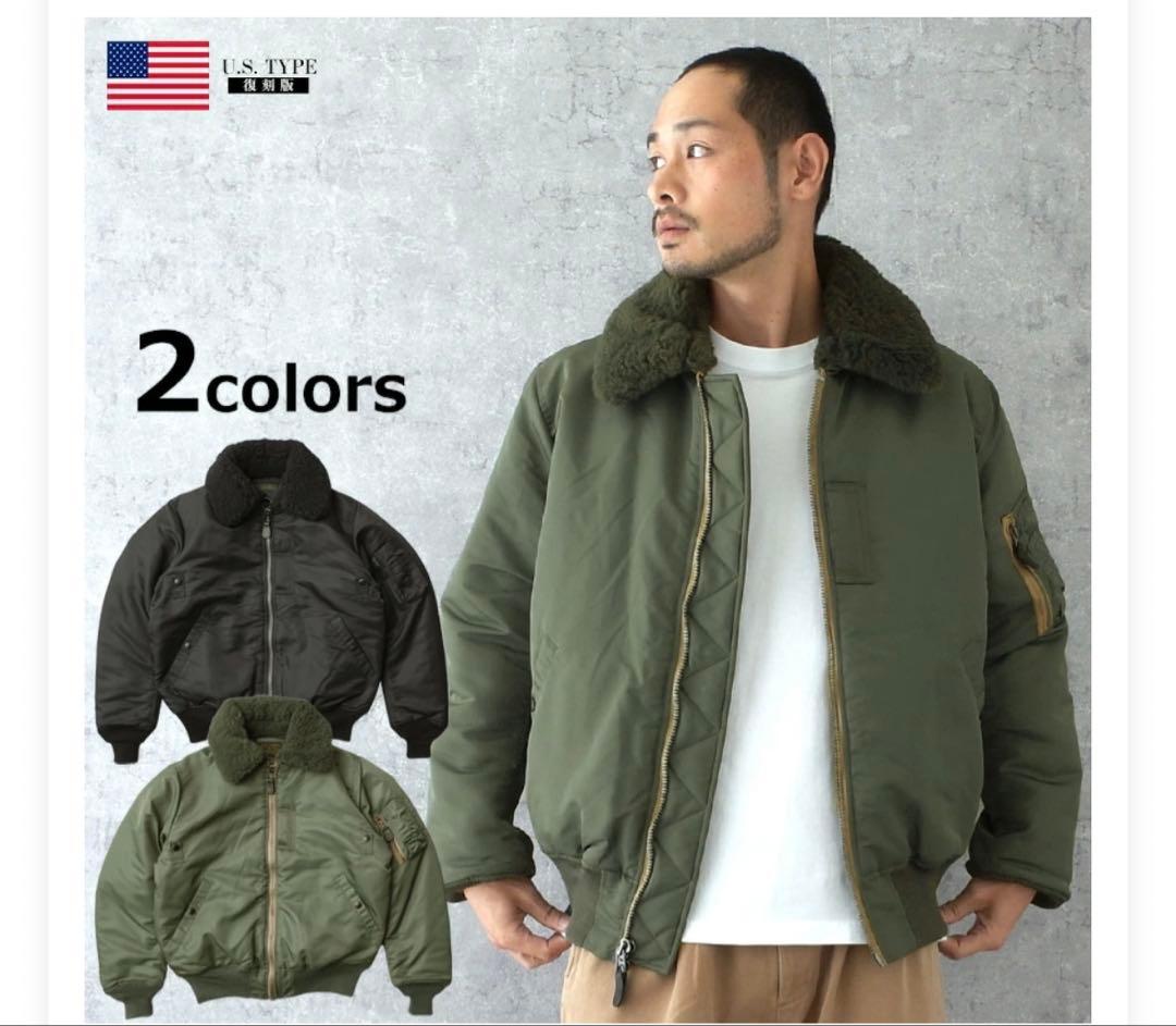 ほぼ新品 シービーズ B-15D フライトジャケット L MA-1 N2B