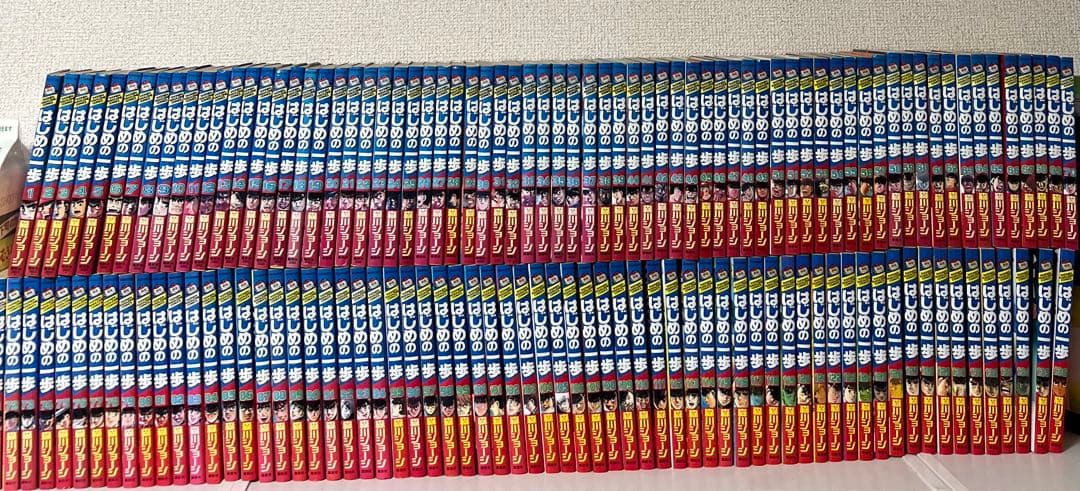 はじめ一歩　1-136巻セット