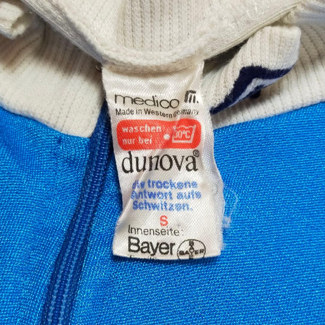 medico 70s 80s 西ドイツ製 サイクリングジャージ プルオーバー