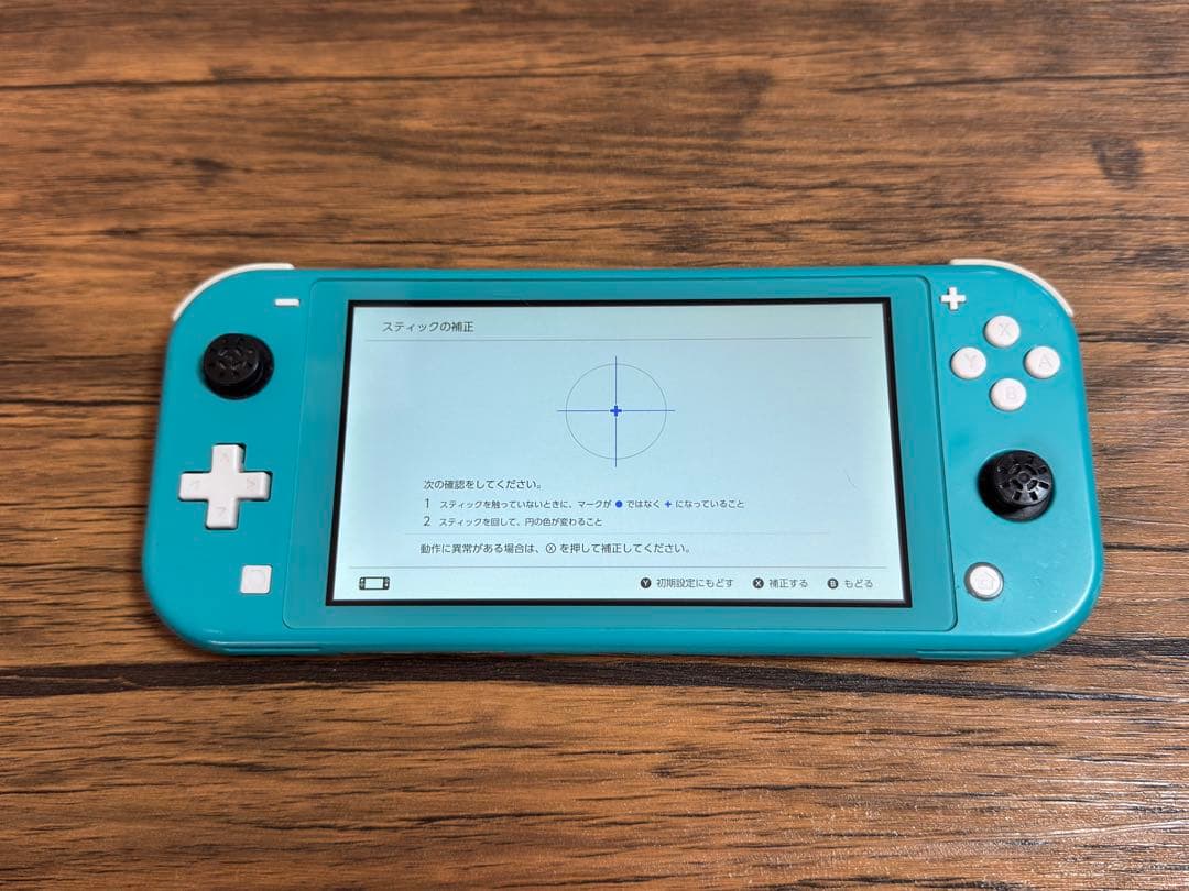 Nintendo Switch Lite ターコイズ 103