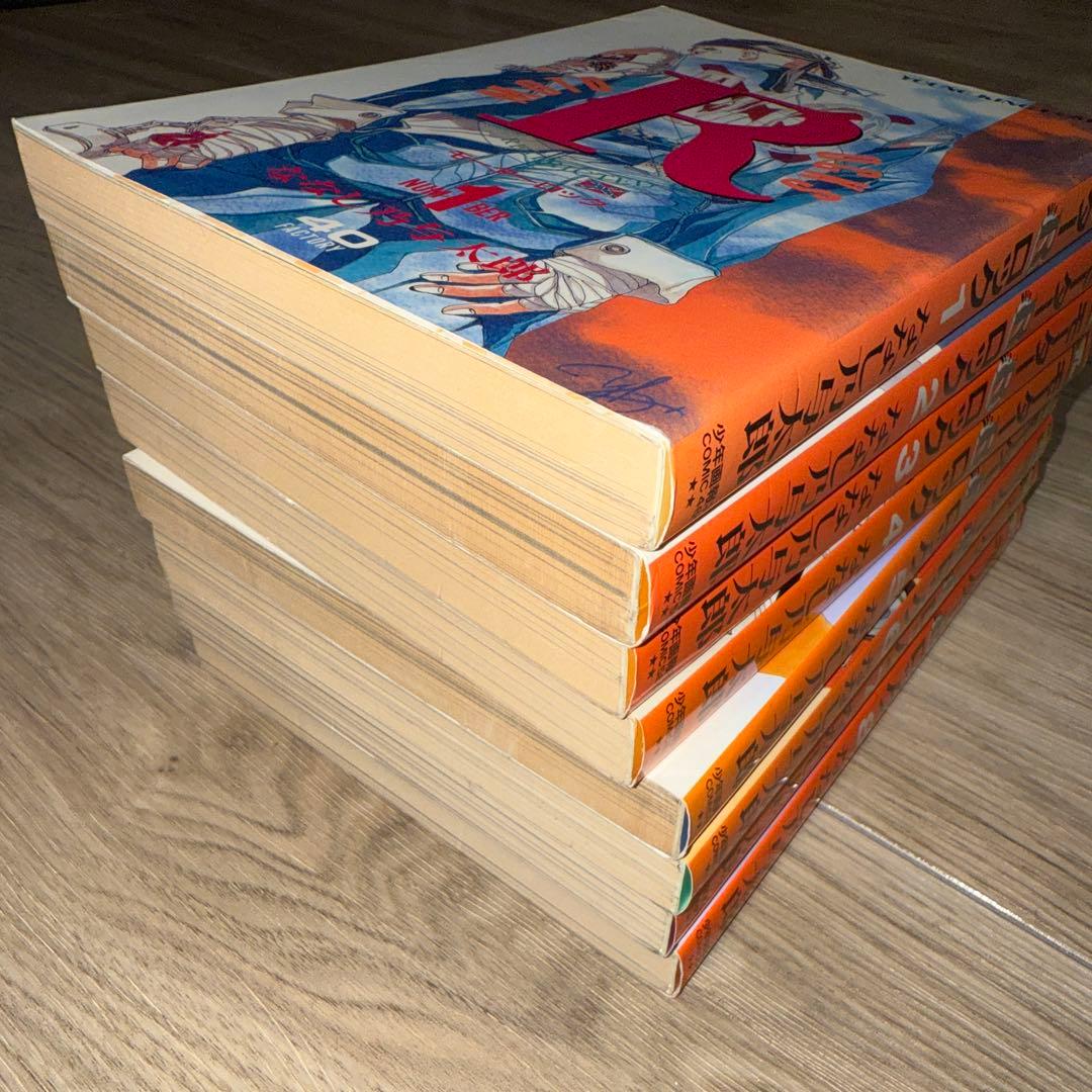 モーターロック 8冊　ななし乃与太郎　vespa ベスパ　ランブレッタ