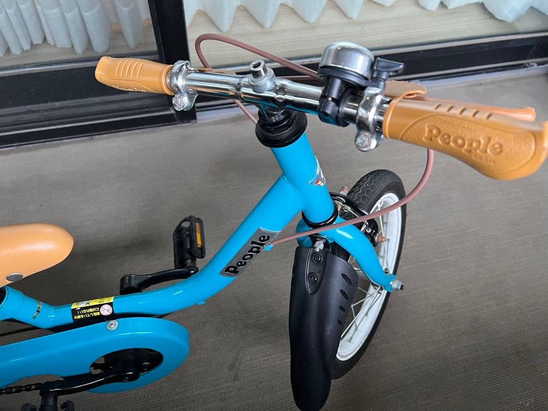 People ケッターサイクル 14インチ 子供用自転車