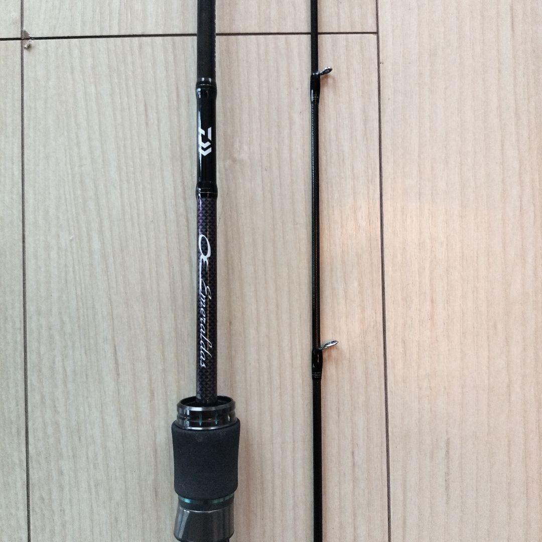 ダイワ エメラルダス MX BOAT 511MLS-S