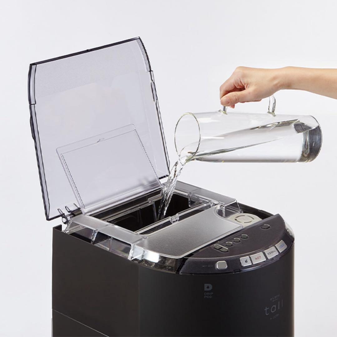 everyfrecious tall+cafeマットブラック　新品未開封　最安値