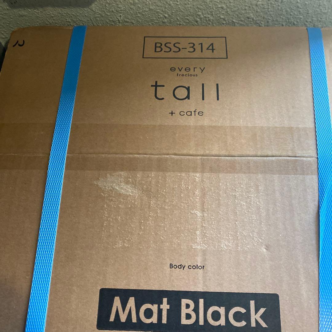 everyfrecious tall+cafeマットブラック　新品未開封　最安値