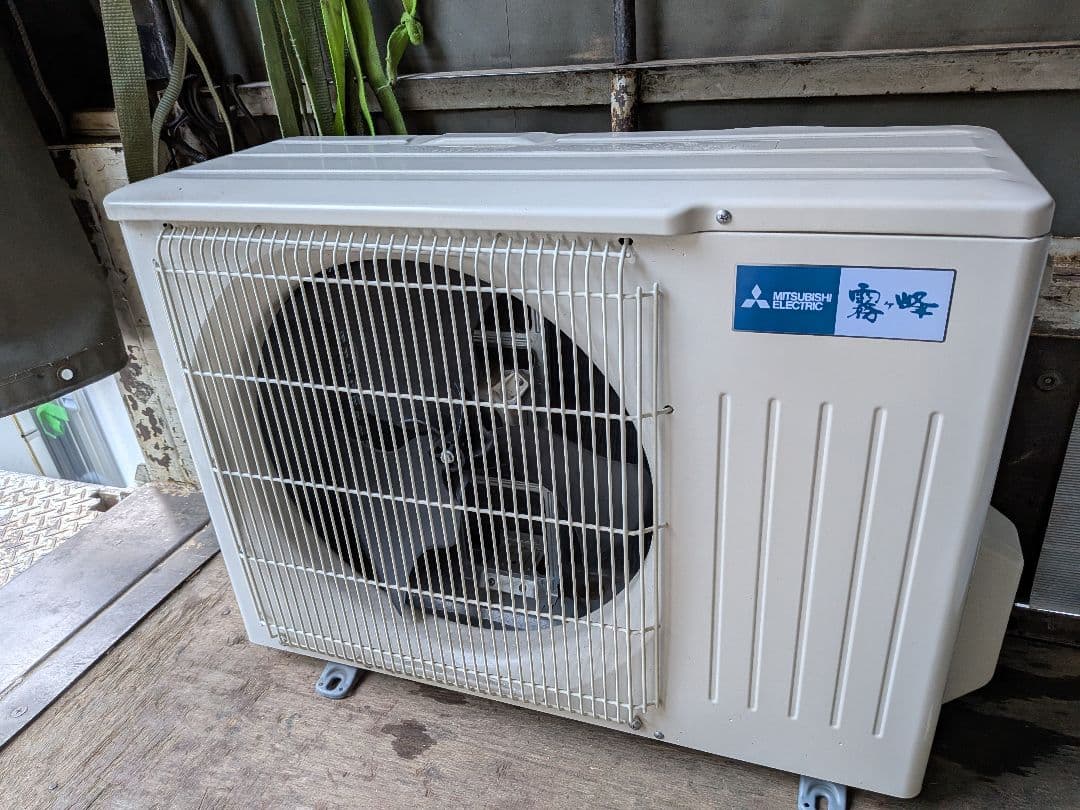 【高性能】三菱・ルームエアコン10畳用・MSZ-LT2822-W・2023年製