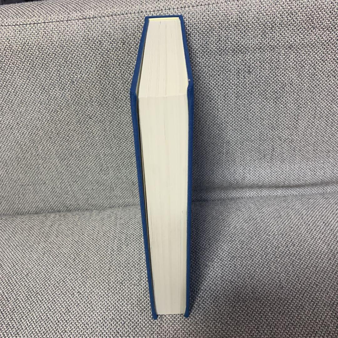 ナノインプリント応用事例集　情報機構　中古