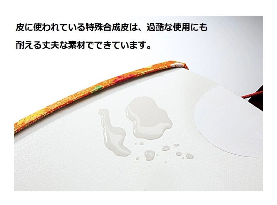 SUZUKI MS-8　三味線　かえで　＋　胴掛(長唄用)セット