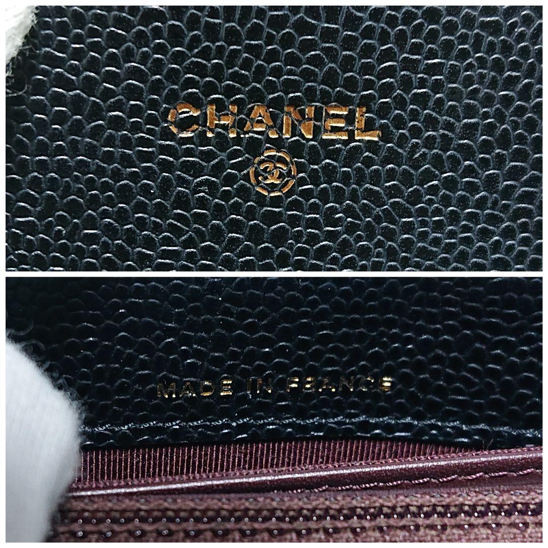 【美品】CHANEL キャビアスキン マトラッセ タイムレスクラシック 長財布